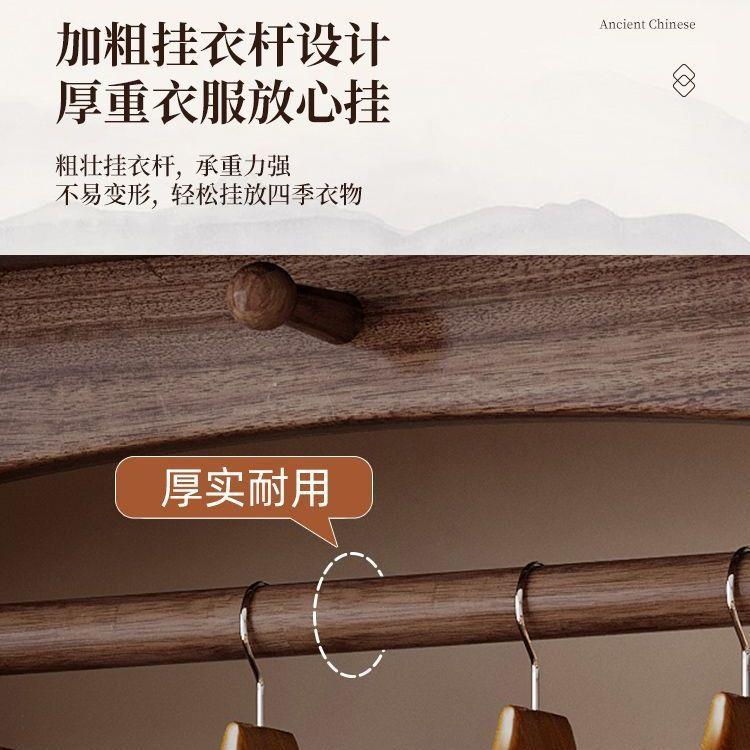 新中式可乌金木衣架衣一架落地立式置物架穿MNI帽衣镜体式旋转挂