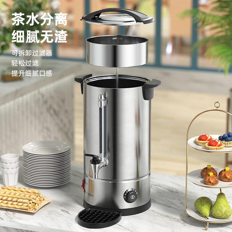 100v美规304咖啡桶双层电热开水桶不锈钢烧水桶喷漆大容量保温桶