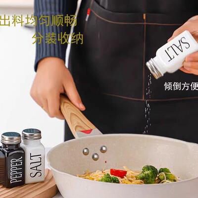 Salt and Pepper Shakers Set 2.7OZ 80ML字母胡椒盐瓶玻璃调味罐