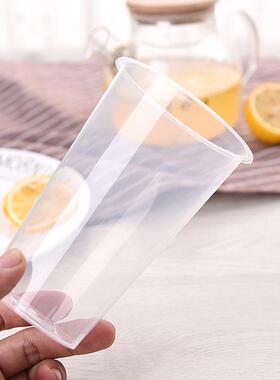 一果次性奶杯茶杯90口杯径注塑加厚磨砂饮料汁打包塑料PP带盖可印