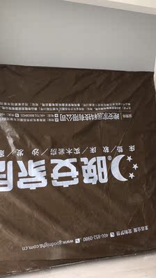 震撼晚安乳胶床垫怎么样?【优缺点】内幕透露