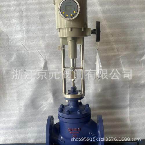 ZDLP/ZDLM304不锈钢电动调节阀DN20