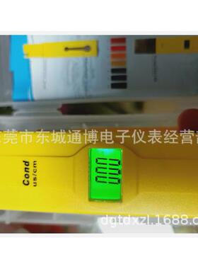 厂家直销 电导率仪 供应Cond-2013笔试EC计 带ATC自动温补传感