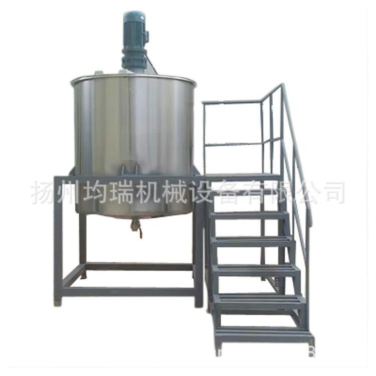 卫生级乳化罐,成套配料罐,高剪切搅拌罐套装配料罐加热搅拌罐