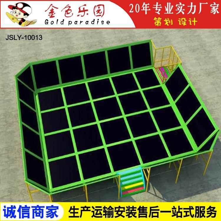JSLY-1109蹦床/根据场地/儿童大型蹦床游乐设备厂家