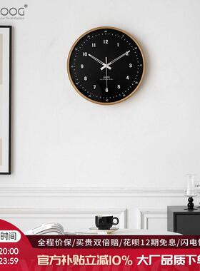EMITDOOG免打孔钟表挂钟现代客厅家用简约饭厅极简大气时钟表挂墙