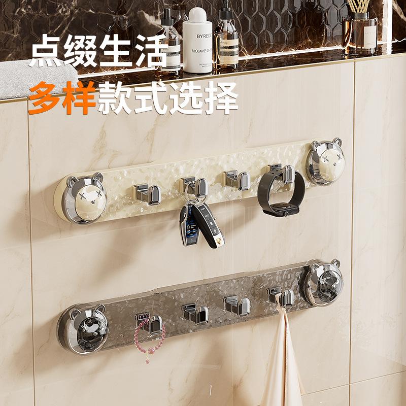 卫生间吸盘挂钩打孔被子固定器图片