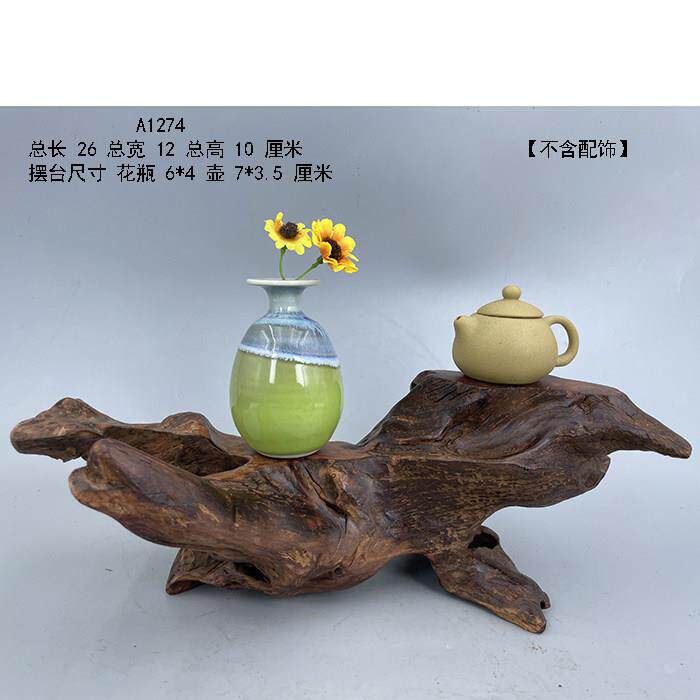 天然根艺根雕风化枯木紫砂壶展示底座盆景奇石装饰观赏摆件A4