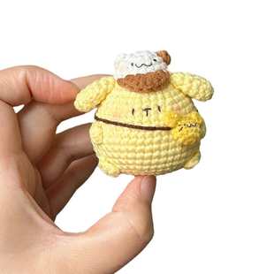 挂件包手送礼物diy玩偶毛线作材料钩手工时间钩针打发可爱织编织