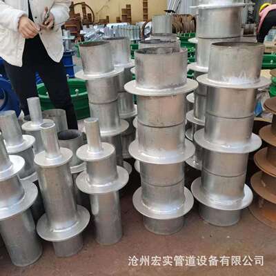 建筑专用穿墙止水翼环钢性防水套管 DN15-DN200密闭柔性套管