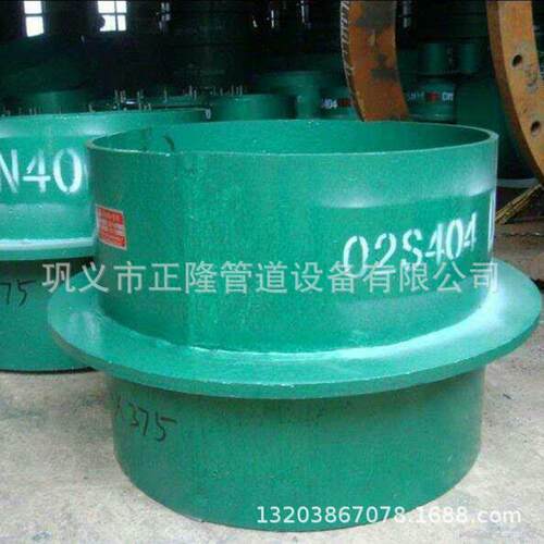直销AB型穿墙钢性柔性防水套管 02S404止水环 人防镀锌成组连体管