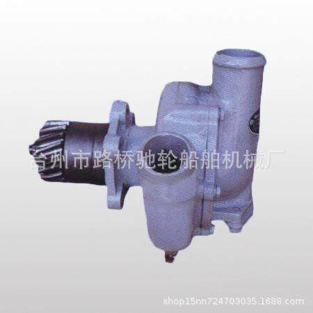 驰轮船舶135淡水泵