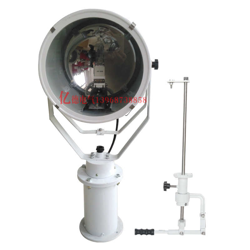 亮舟船用防水钢质投光灯CTG3 扫海探照灯搜索灯220V1000W光源另配