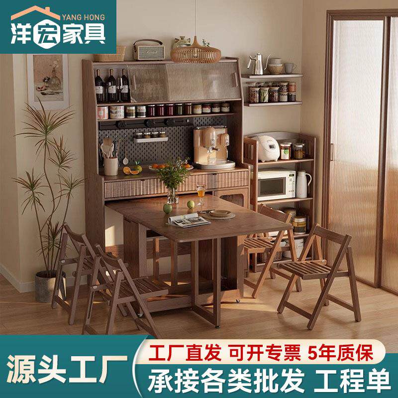 实木餐边柜餐桌一体靠墙置物柜酒柜现代简约储物柜厨房带餐桌橱柜