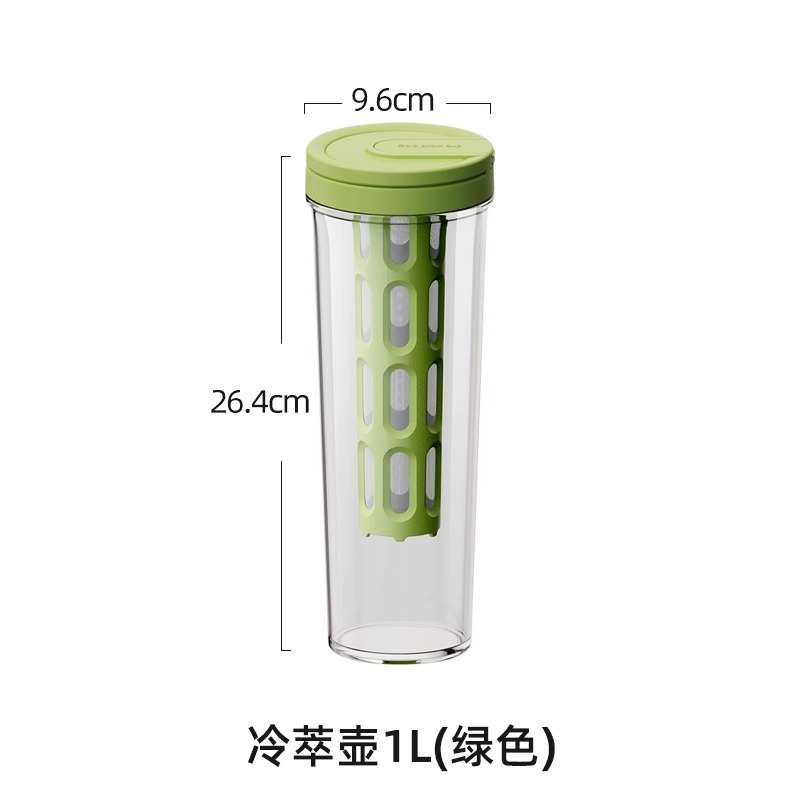 咖啡冷萃壶家用冰箱美式滤网冷泡水果茶壶冷淬冰滴冰萃凉水冷萃杯