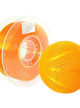 1  锐pinrui打印75mm软3dtpu 耗材弹性软鞋垫 料 tpu95a.鞋面品料