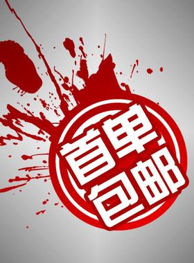 原装现2货Nm-SMfA接头33N-SeMA-50-1ZMO射频转接器2254421灏讯suh