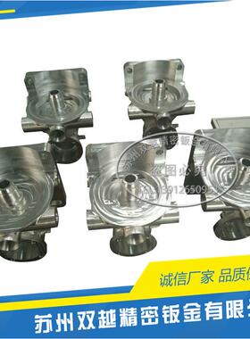 苏州厂家铝合金钣金件加工机箱板金件冲压手板金属零件加工处理