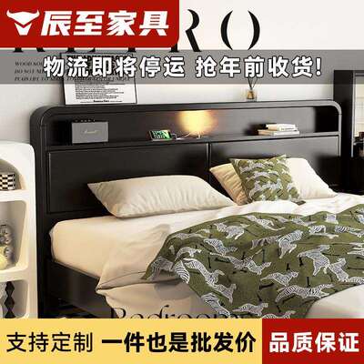 北欧实木床黑色现代简约储物床1.8米1.5双人床复古卧室经济型婚床