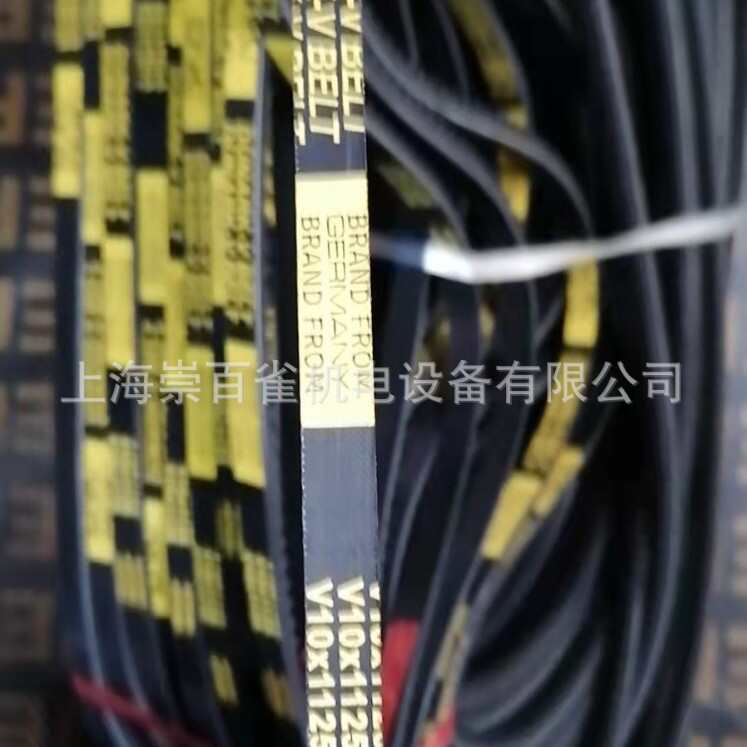 供应DVK汽车带空压机皮带 V10 V15 V17 V22 6PK 8PK空调皮带