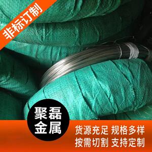 不锈钢弹簧丝0.8mm不锈钢弹簧线304不锈钢退火线冷墩丝