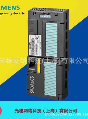 【议价】6SL3243-0BB30-1PA3 西门子G120P 控制单元 CU230P-2 DP