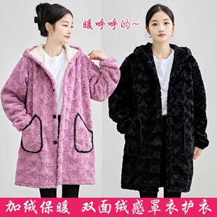 冬季新款上班穿的罩衣男女士加绒加厚保暖时尚外穿工作服女式冬天