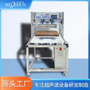邯郸美顺超声波食品切割机沙琪玛分割机奶酪分块机性价比高