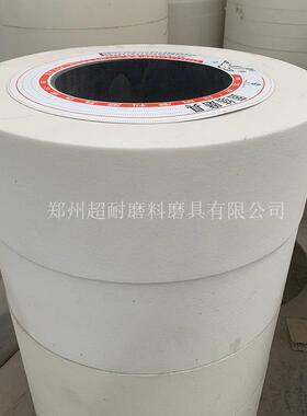 白鸽砂轮WA白刚玉陶瓷平行砂轮片P600*75*305外圆磨床砂轮工具钢