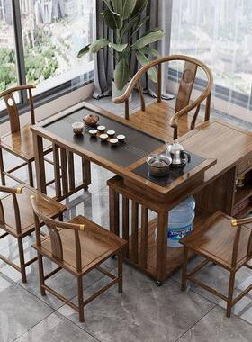 桌LFM实木阳台转茶旋椅组合家用移桌动茶台喝茶小型茶几具烧水壶