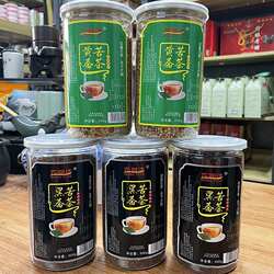 山西特产大同广灵苦荞麦健茶黄金荞麦茶罐装黑苦荞麦茶全胚芽麦香
