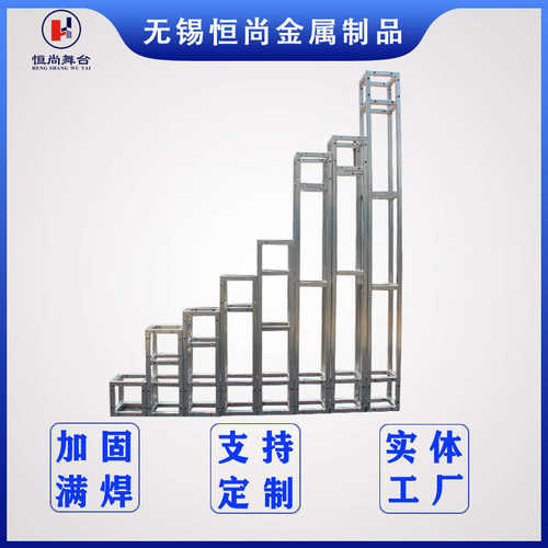 钢铁桁架灯光桁架truss架灯光钢铁桁架舞台龙门架会展钢铁背景架