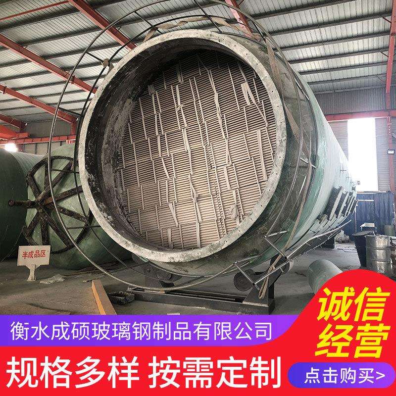 玻璃钢喷淋塔除雾器S型折流板除雾器不锈钢带钩水雾分离器PVC