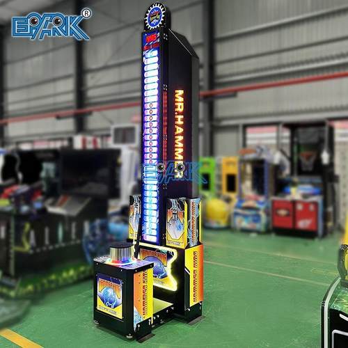 大力士大力锤拳击投币游戏机打大锤活动游戏机减压拳击机