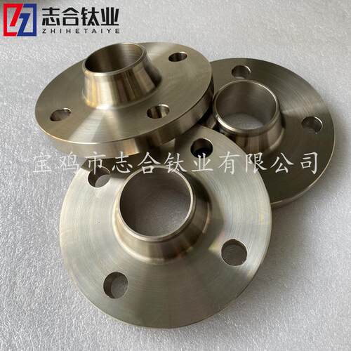 工业用钛法兰数控精车带颈对焊法兰耐高温