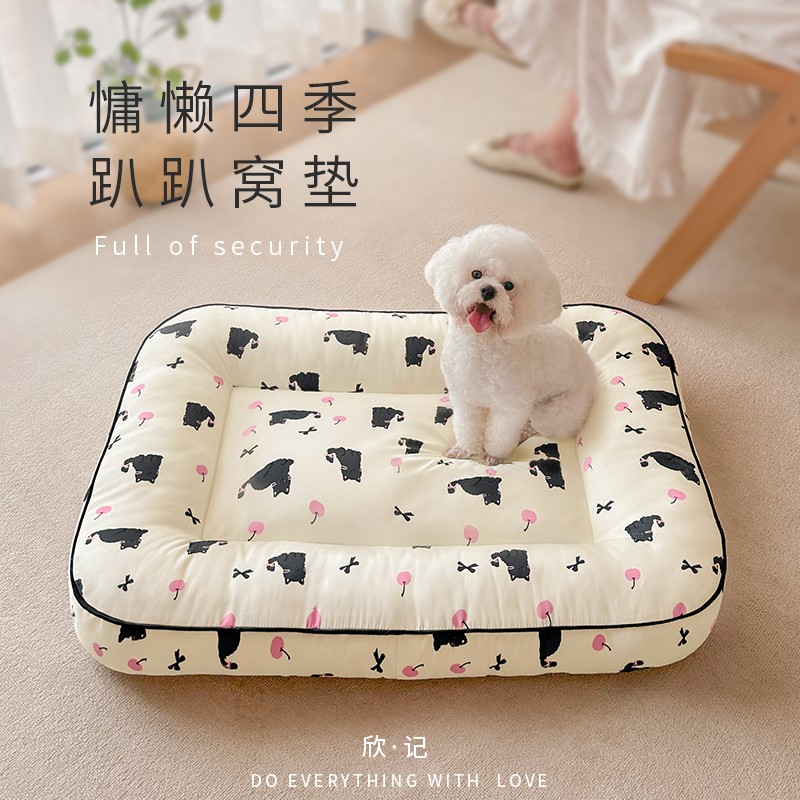 耐撕咬狗窝夏天狗狗睡垫兔子趴趴垫四季通用宠物狗垫子小型犬春秋