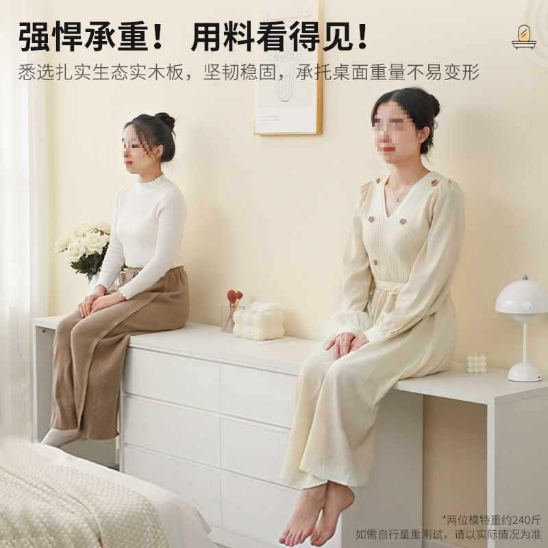 梳妆斗台柜室一体卧简约现代书桌化妆台化妆柜床F97TJ5JT电尾柜脑