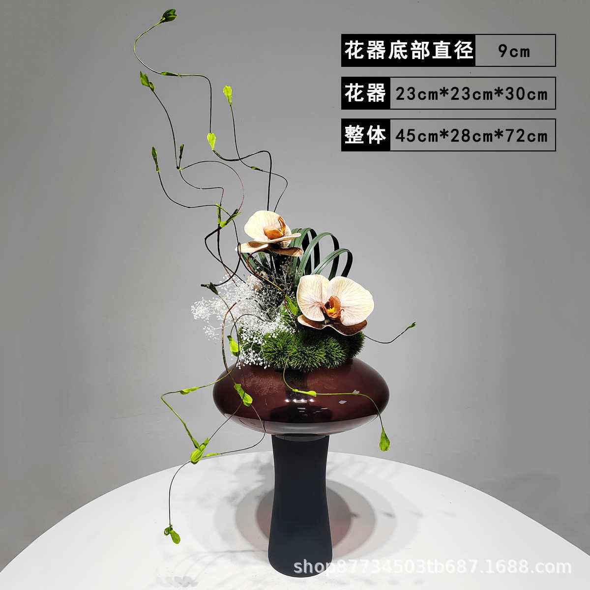 玻璃仿真房间花瓶茶色花束花艺摆件现代器客厅装饰品圆形插花样板