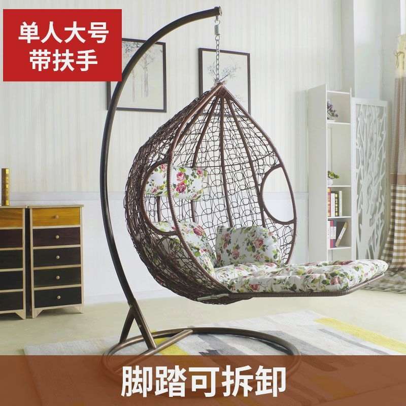 家用阳台吊椅庭院吊篮藤椅懒人室内秋千吊床双人椅子摇椅摇篮
