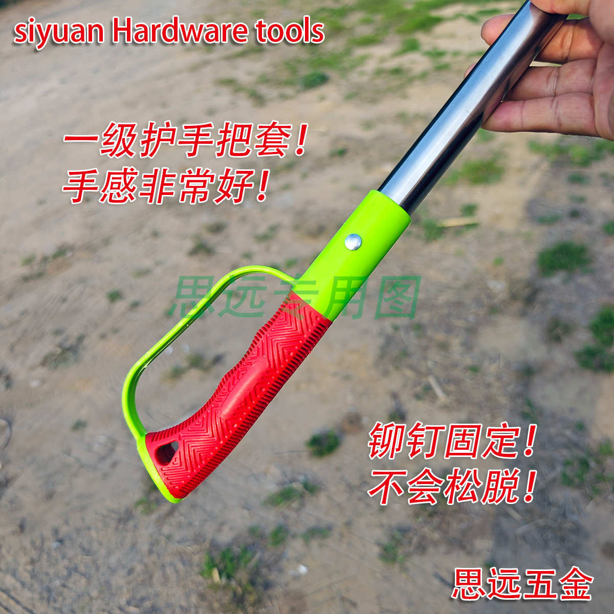 田老三玉米芽刀锰钢除芽不锈钢柄新款加厚站立掰玉米芽神器不弯腰