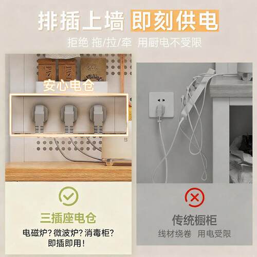 厨房置物架多功能家用落地一体靠墙多层工作台收纳架子储物橱柜子