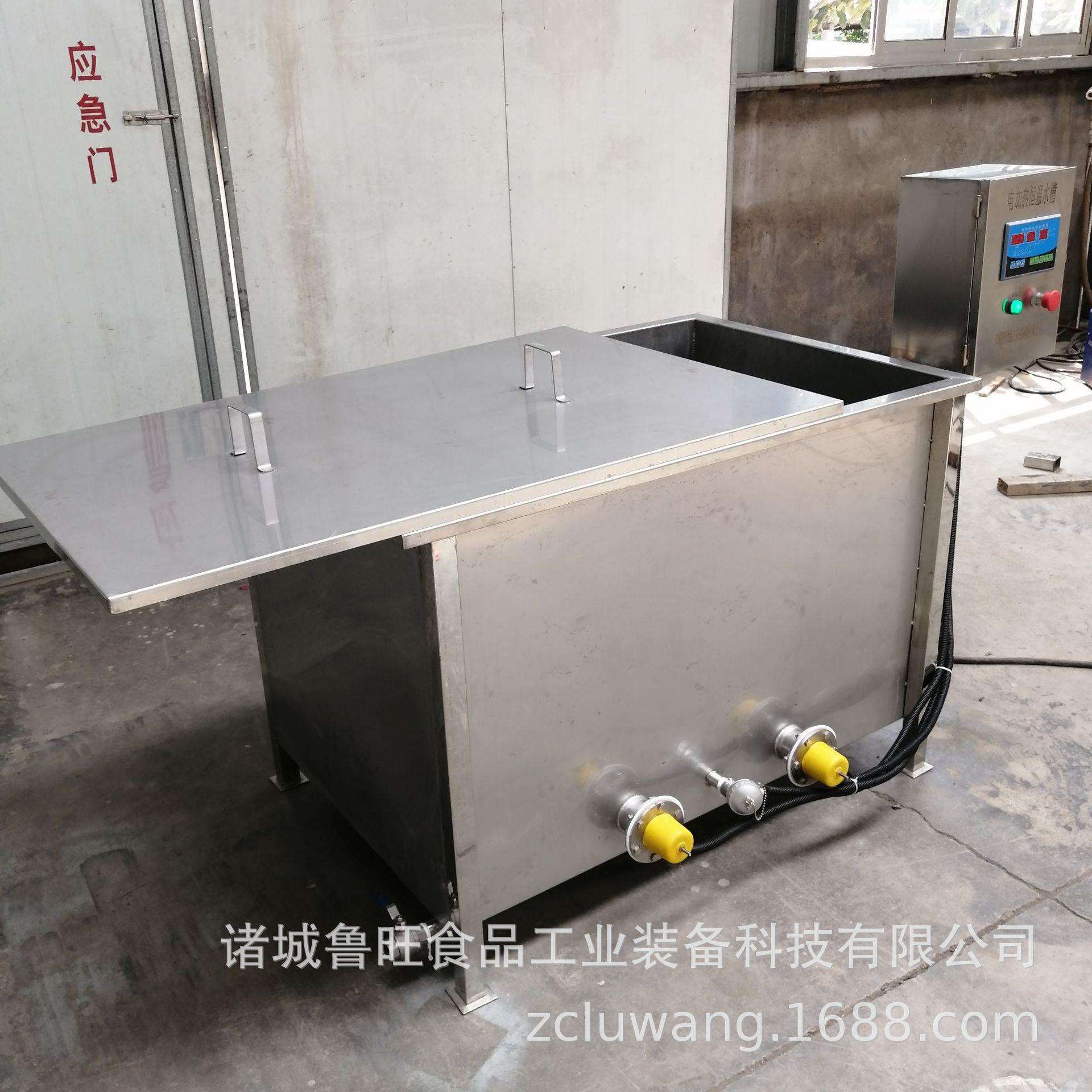 不锈钢电加热恒温水槽蔬菜漂烫槽电加热可温控加热水槽