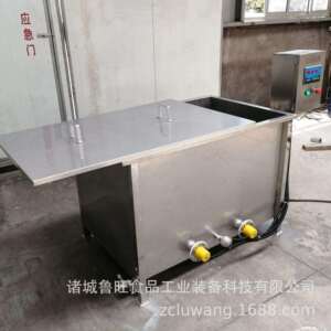 不锈钢电加热恒温水槽蔬菜漂烫槽电加热可温控加热水槽