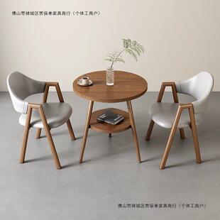 接待北欧意式桌椅圆桌组合轻奢简约现代台商洽谈阳台奶茶休闲客厅
