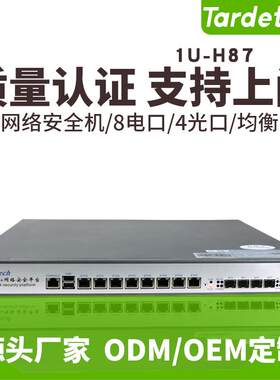天迪工控酷睿4代网络安全防火墙工控主机NPC-1U-H87软路由8电4光