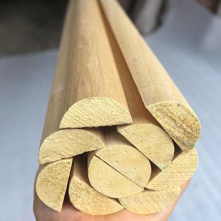 饰柱封边贴 半圆形实木线条圆弧四分之一滴水槽家具模板收口原木装