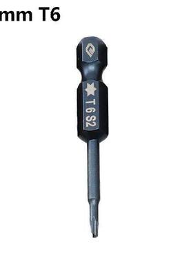 Hexagonal Shank Torx Screwdriver Bit Strong Torsion With