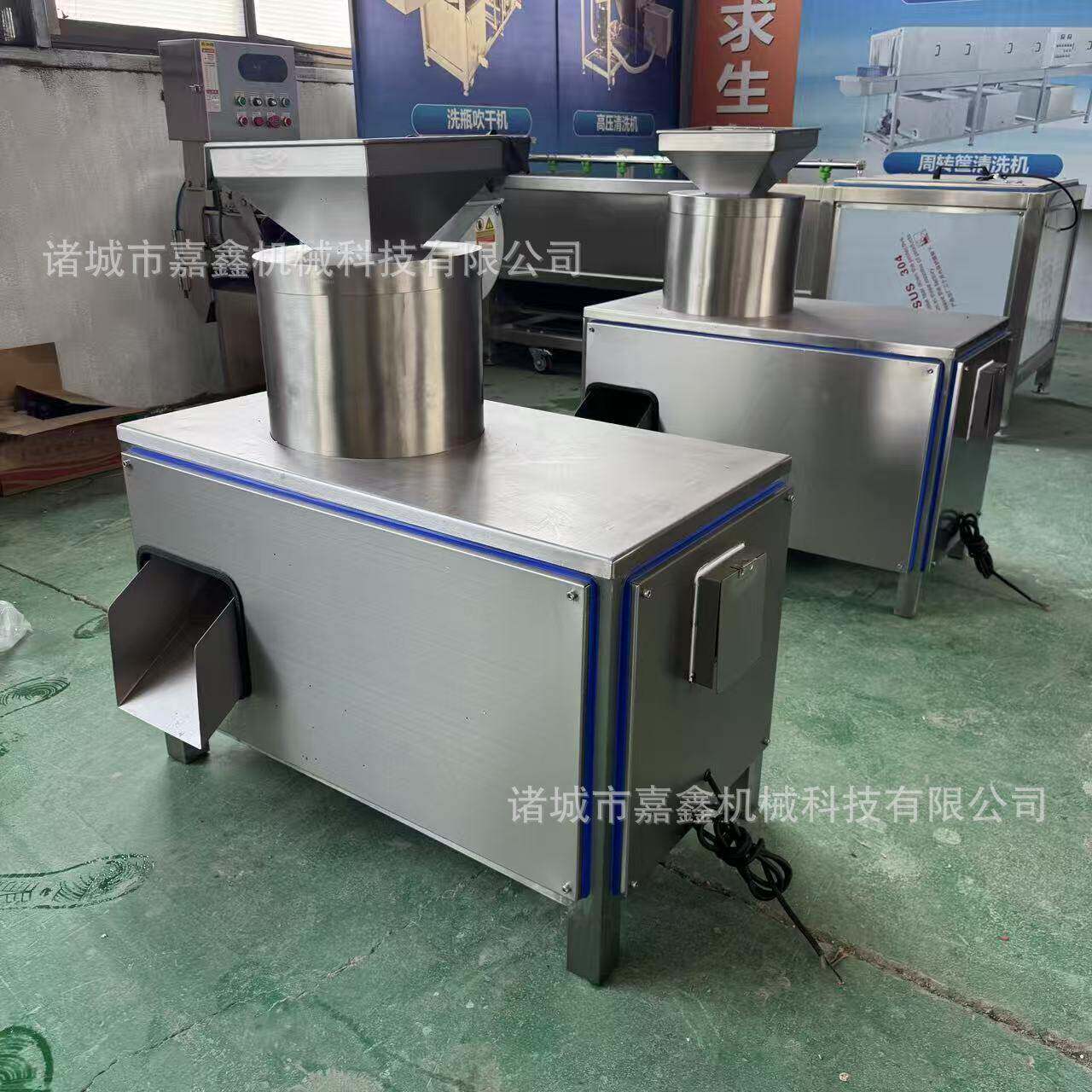 多功能商用牛板筋打丝机鸡胸肉拆丝机牛腱子肉拉丝机
