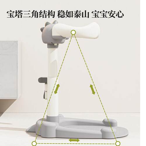 宝宝站立洗澡婴幼儿洗澡盆小孩洗屁屁支架防滑沐浴洗澡台浴盆神器