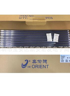 ORPC17C奥伦耦德插件光817-DIP4光8电耦合器原厂直销QYC品优价实